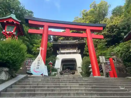 江島神社の{uncategorized: "未分類", other: "その他", undefined: "問題あり", building: "その他建物", grave: "お墓", sacred_gate: "鳥居", guardian: "狛犬", statue: "像", buddha: "仏像", history: "歴史", nature: "自然", garden: "庭園", animal: "動物", pagoda: "塔", temizu: "手水舎", mountain_gate: "山門・神門", sanctuary: "本殿・本堂", subordinate: "末社・摂社", art: "芸術", scenery: "景色", jizo: "地蔵", ema: "絵馬", goshuin: "御朱印", omikuji: "おみくじ", items: "授与品その他", amulet: "お守り", goshuincho: "御朱印帳", eats: "食事", festival: "お祭り", votive_dance: "神楽", shichigosan: "七五三参", wedding: "結婚式", experience: "体験その他", initially: "初詣", around: "周辺", anti_infection: "感染症対策"}