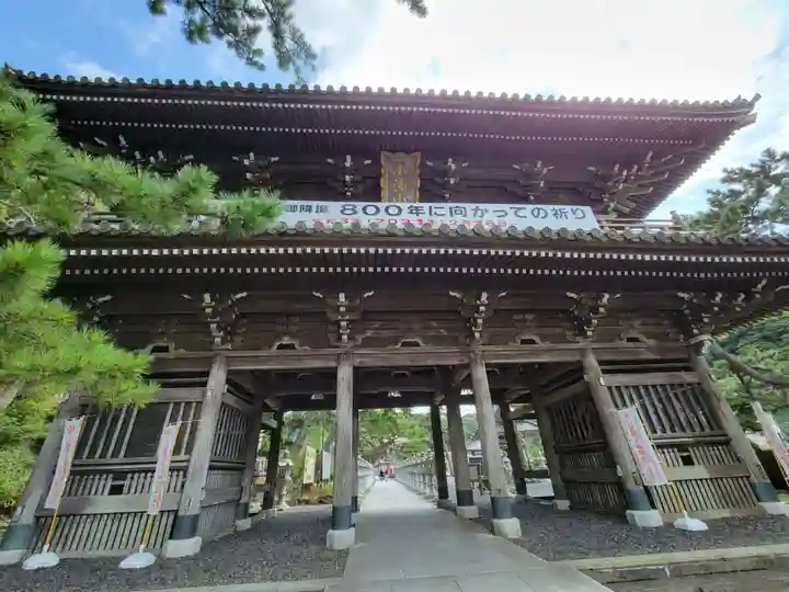 誕生寺の山門・神門