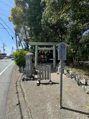 橘神社(三重県)