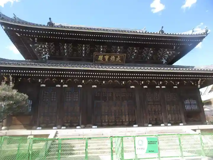 総持寺(神奈川県)