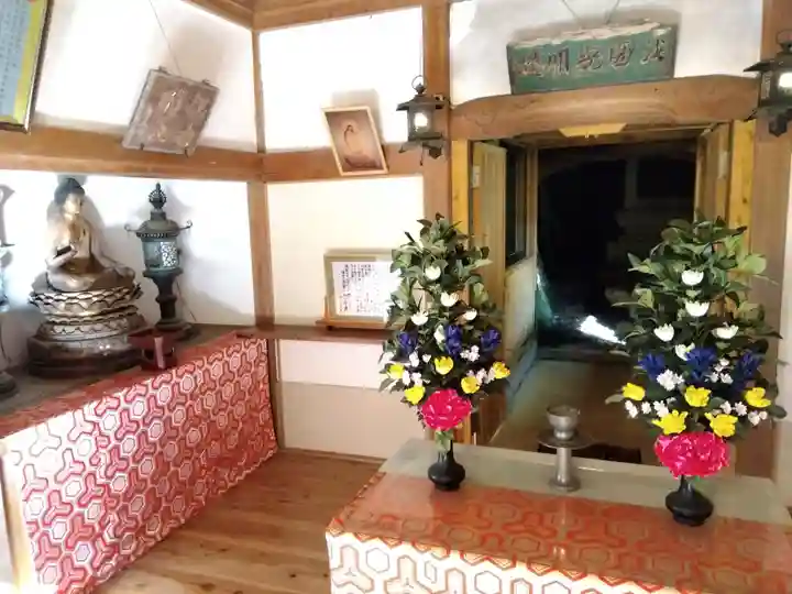 古知谷阿弥陀寺(京都府)