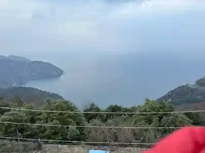 和合神社(福井県)