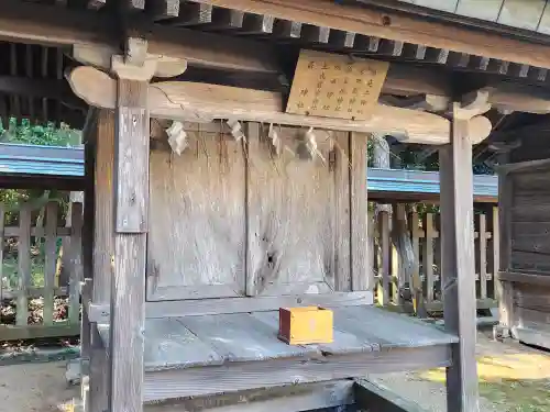 宗像大社の末社・摂社