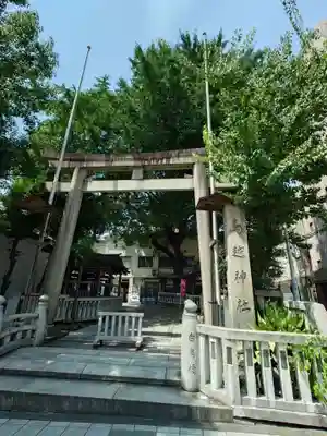 鳥越神社(東京都)