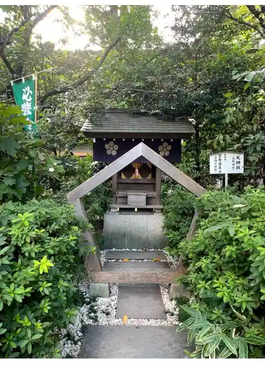 阿佐ヶ谷神明宮の{uncategorized: "未分類", other: "その他", undefined: "問題あり", building: "その他建物", grave: "お墓", sacred_gate: "鳥居", guardian: "狛犬", statue: "像", buddha: "仏像", history: "歴史", nature: "自然", garden: "庭園", animal: "動物", pagoda: "塔", temizu: "手水舎", mountain_gate: "山門・神門", sanctuary: "本殿・本堂", subordinate: "末社・摂社", art: "芸術", scenery: "景色", jizo: "地蔵", ema: "絵馬", goshuin: "御朱印", omikuji: "おみくじ", items: "授与品その他", amulet: "お守り", goshuincho: "御朱印帳", eats: "食事", festival: "お祭り", votive_dance: "神楽", shichigosan: "七五三参", wedding: "結婚式", experience: "体験その他", initially: "初詣", around: "周辺", anti_infection: "感染症対策"}