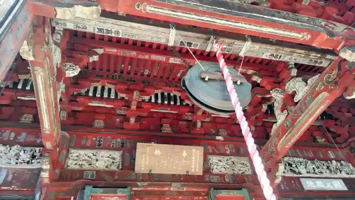 秩父札所1番 四萬部寺(埼玉県)