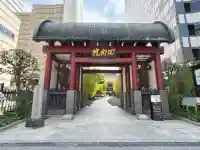 回向院の{uncategorized: "未分類", other: "その他", undefined: "問題あり", building: "その他建物", grave: "お墓", sacred_gate: "鳥居", guardian: "狛犬", statue: "像", buddha: "仏像", history: "歴史", nature: "自然", garden: "庭園", animal: "動物", pagoda: "塔", temizu: "手水舎", mountain_gate: "山門・神門", sanctuary: "本殿・本堂", subordinate: "末社・摂社", art: "芸術", scenery: "景色", jizo: "地蔵", ema: "絵馬", goshuin: "御朱印", omikuji: "おみくじ", items: "授与品その他", amulet: "お守り", goshuincho: "御朱印帳", eats: "食事", festival: "お祭り", votive_dance: "神楽", shichigosan: "七五三参", wedding: "結婚式", experience: "体験その他", initially: "初詣", around: "周辺", anti_infection: "感染症対策"}