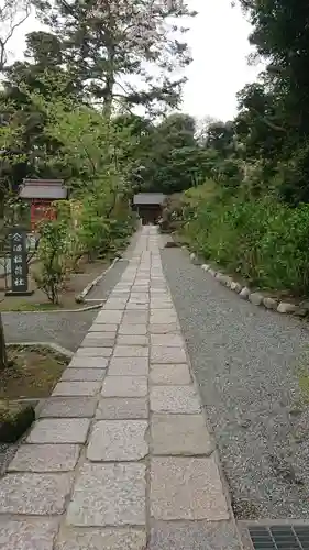 葛原岡神社のその他建物