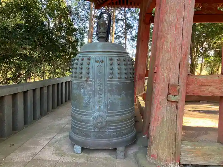 宝城坊(神奈川県)