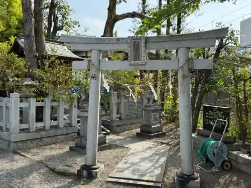 九帝王宮 萱野神社(滋賀県)