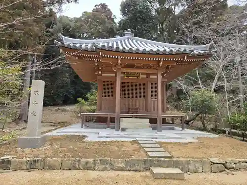 一乗寺(兵庫県)