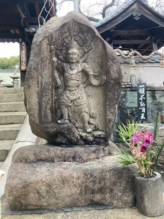 聖天山正圓寺(大阪府)