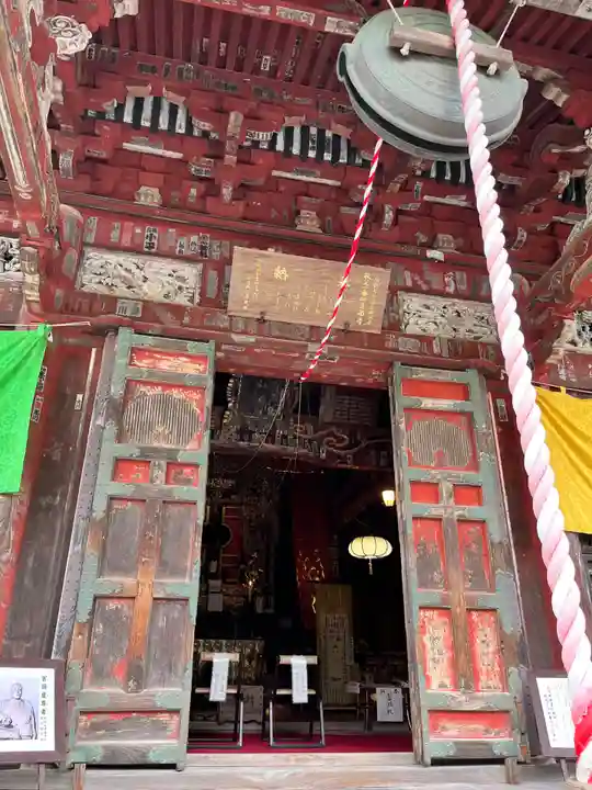 秩父札所1番 四萬部寺(埼玉県)