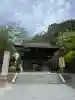 尊永寺(静岡県)