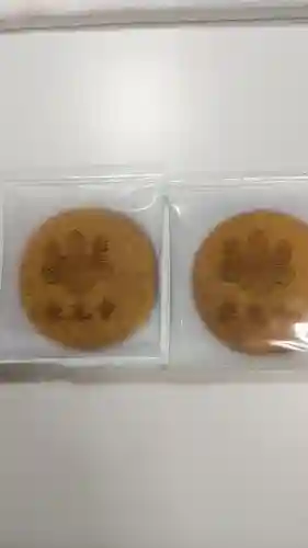 東光寺の授与品その他