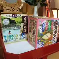 伏木香取神社(茨城県)