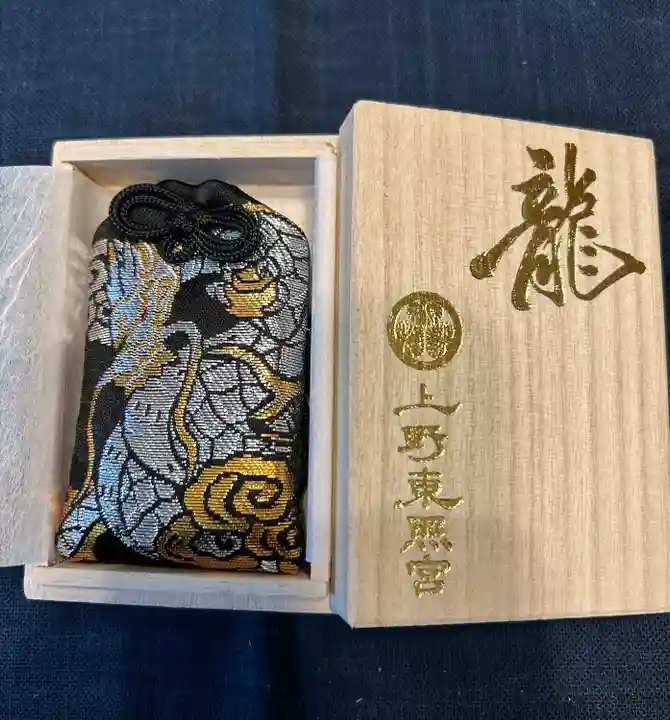 上野東照宮(東京都)