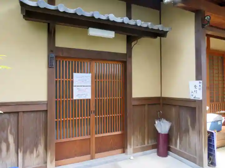 本光寺のその他建物