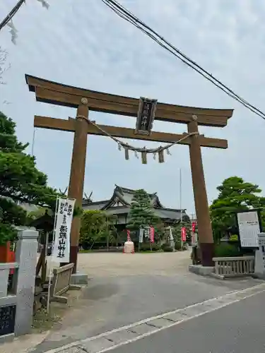 湯殿山神社(宮城県)