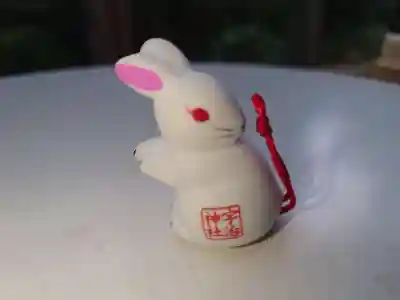 宇治神社のおみくじ