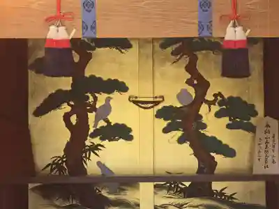 若宮八幡宮(住吉大社 摂社)(大阪府)