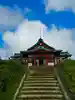 箱根元宮(神奈川県)