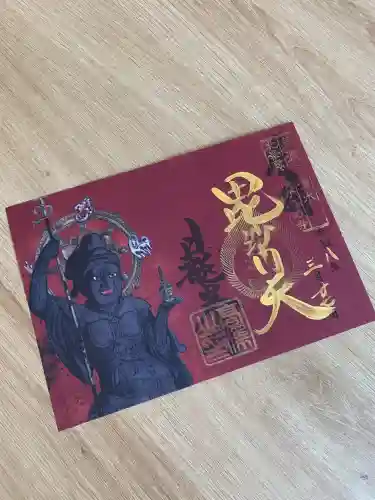 日龍峯寺(高澤観音)(美濃清水)の{uncategorized: "未分類", other: "その他", undefined: "問題あり", building: "その他建物", grave: "お墓", sacred_gate: "鳥居", guardian: "狛犬", statue: "像", buddha: "仏像", history: "歴史", nature: "自然", garden: "庭園", animal: "動物", pagoda: "塔", temizu: "手水舎", mountain_gate: "山門・神門", sanctuary: "本殿・本堂", subordinate: "末社・摂社", art: "芸術", scenery: "景色", jizo: "地蔵", ema: "絵馬", goshuin: "御朱印", omikuji: "おみくじ", items: "授与品その他", amulet: "お守り", goshuincho: "御朱印帳", eats: "食事", festival: "お祭り", votive_dance: "神楽", shichigosan: "七五三参", wedding: "結婚式", experience: "体験その他", initially: "初詣", around: "周辺", anti_infection: "感染症対策"}