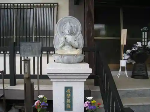 東福寺(東京都)