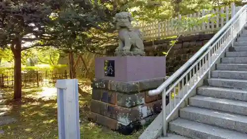 室蘭八幡宮の狛犬