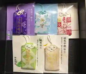 横浜御嶽神社のお守り(2019年04月27日(土) 21時27分21秒投稿)