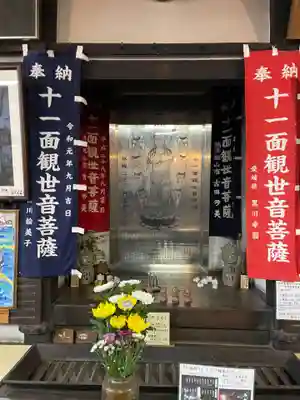 東大寺 二月堂(奈良県)