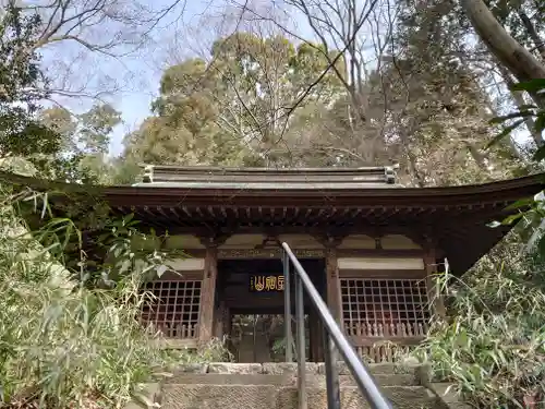 王禅寺の山門・神門