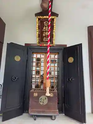 日枝神社(東京都)