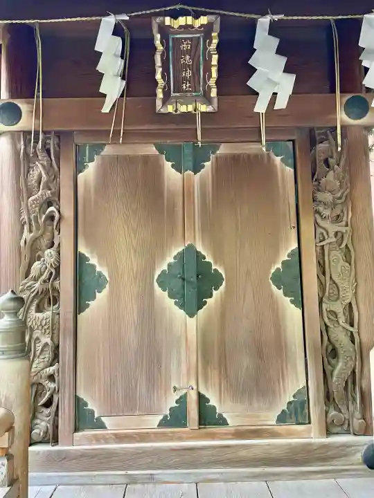 住吉神社(東京都)