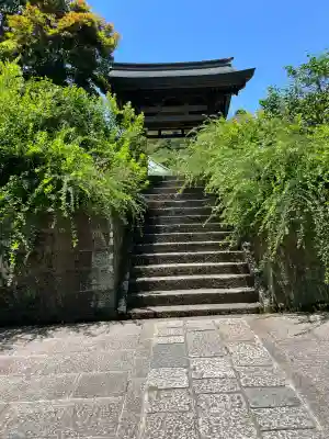 海蔵寺(神奈川県)