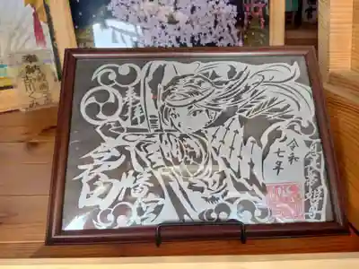 衾田八幡宮(宮崎県)