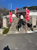 宝生寺(兵庫県)