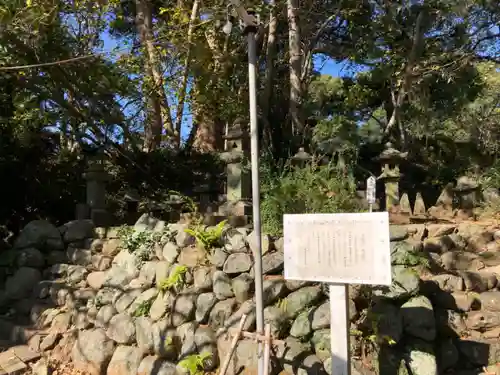 岡山神社の建物その他