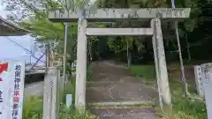 松阪神社(三重県)