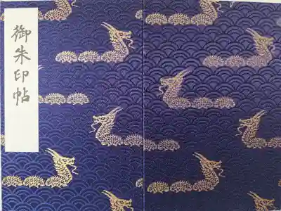 【1】平成28年(2016)8月1日
浅草寺 1,500円
ご朱印デビュー✨