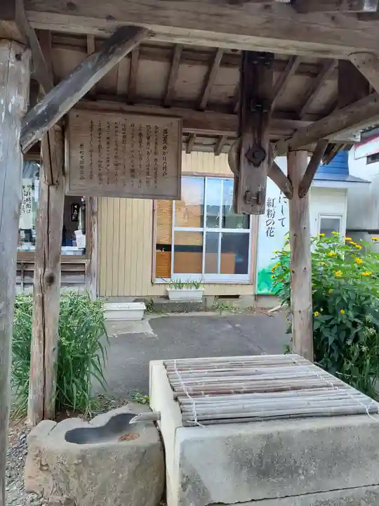 弘誓山 養泉寺(山形県)