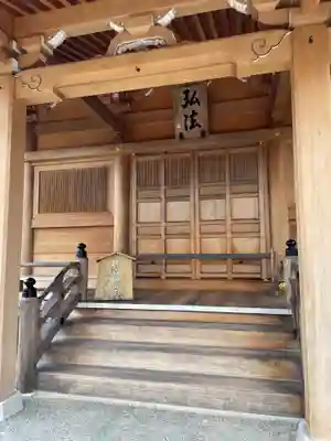 鏑射寺(兵庫県)