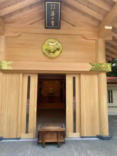 東郷神社(東京都)