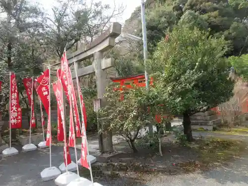 三尾神社の鳥居