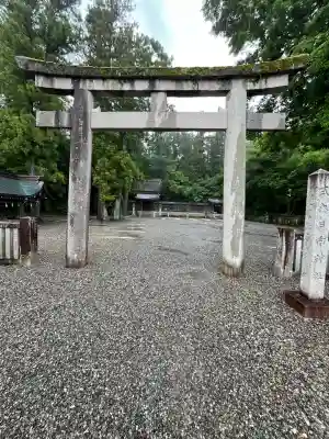 日向神社(滋賀県)