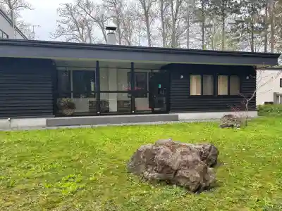 長沼神社(北海道)
