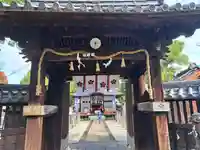 牛嶋天満宮の山門・神門