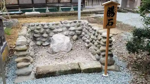 秋保神社のその他建物
