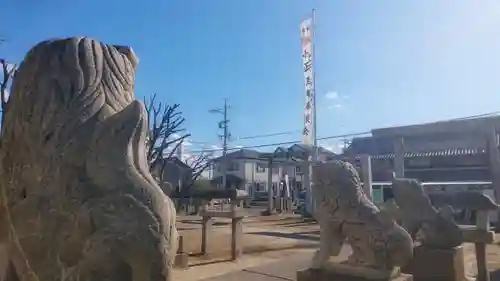 正明神社の狛犬