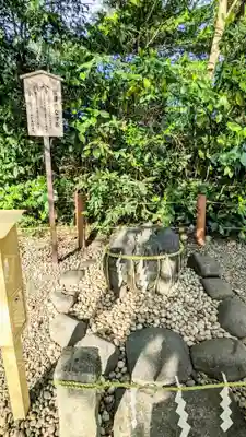 櫻木神社のその他建物